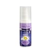 Childs Farm SlumberTim Sleep Mist Lavender & Moon Milk 100ml