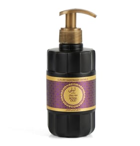 Laylah Luxury Handwash 300ml - Royal Oud