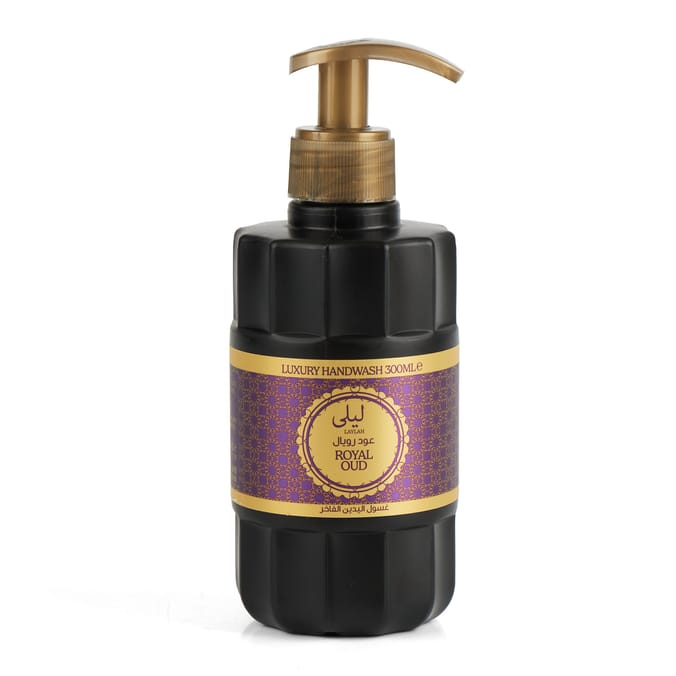 Laylah Luxury Handwash 300ml - Royal Oud