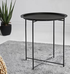 Home Collections Contemporary Side Table - Black