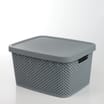 Diamond Storage Basket with Lid 7l