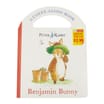 Peter Rabbit Carry Along Board Book - Benjamin Bunny 