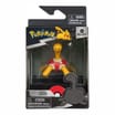Pokemon Select Battle Figure With Case W11 - Shuckle