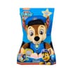 Paw Patrol Snuggle Up Pup