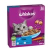Whiskas 1+ Adult Dry Cat Food 800g - Tuna