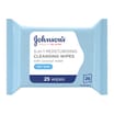 Johnsons Make-Up Be Gone 5-in-1 Moisturising Cleansing Wipes 25s