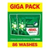 Ariel 3in1 Pods Washing Capsules 86 Washes