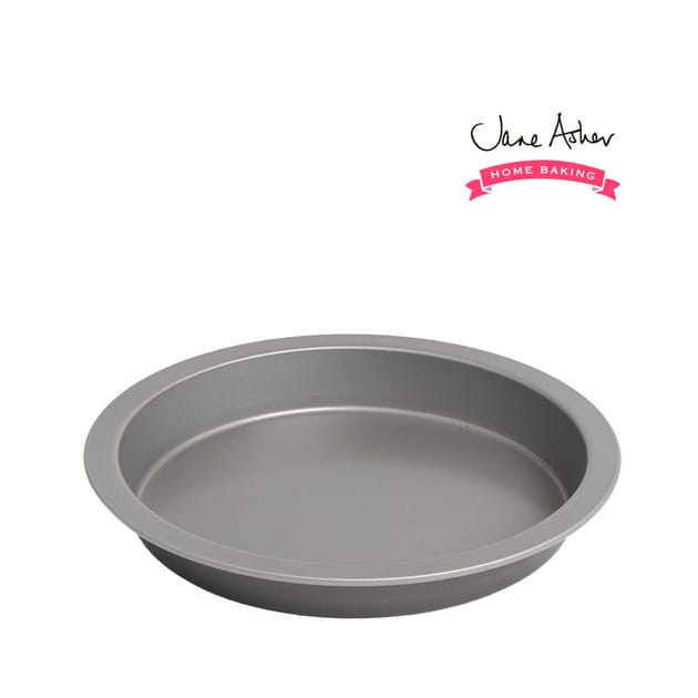Home bargains cake tins hot sale