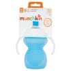 Munchkin Click Lock Trainer Cup 6m+