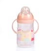 Peppa Pig Twin Handle Trainer Cup