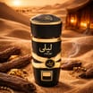 Laylah Natural EDP 100ml - Sahara