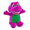 Fisher-Price Barney's World 8" Plush