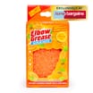 Elbow Scrub Mate Orange & Ginger 1 Pack