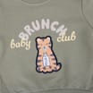 Pure Baby Green Tiger Set