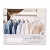 Velvet Hanger 30 Pack