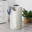 Utility Laundry Bag