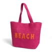 Hello Summer Straw Beach Bag