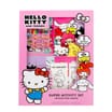 Hello Kitty Super Activity Set