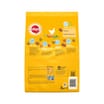 Pedigree Dry Complete Adult Dog Food with Chicken & Vegetables 3kg