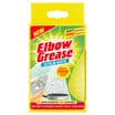 Elbow Grease Scrub Mate