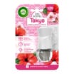 Air Wick Tokyo Electrical Plug In 19ml