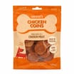 Chester's Chicken Coins 120g