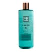 Serene Foaming Bath & Shower Gel - Ocean Mint & Sea Rosemary