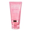 Biovene Collagen Wrapping Face Mask