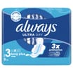 Always Ultra Day Long Plus Sanitary Towels With Wings 9 Pads