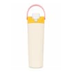 Kitchen Cream Stainless Steel Bottle 900ml 