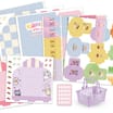 Myo Kawaii Snack Store