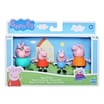 Peppa Pig Family Figure Set