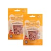 Chester's Meaty Tender Chicken Bites 50g x2