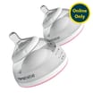 Nanobebe Breastmilk 150ml Bottle 2 Pack
