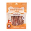 Chester's Chewy Chicken Twists 130g