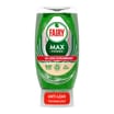 Fairy Max Power Washing Up Liquid Original 370ml
