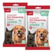 My Pets Biodegradable Pet Cleansing Wipes 20s x2