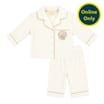 Cream Polar Express Baby Pyjamas