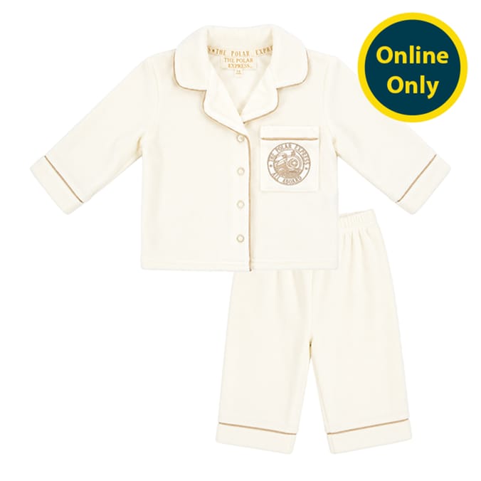 Cream Polar Express Baby Pyjamas