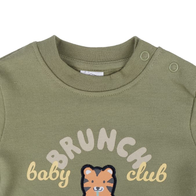 Pure Baby Green Tiger Set