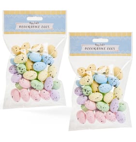 Hoppy Easter Mini Decorative Eggs x2