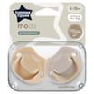 Tommee Tippee Moda Soothers with Steriliser Pod 6-18m