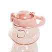 Teddy Bear Shaped Water Bottle