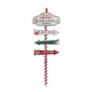 Sleigh Bells Christmas Stake Sign - Welcome To Santa's Christmas Bakery