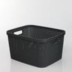 Diamond Storage Basket with Lid 7l