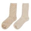 Originals Ladies Soft Sock 2 Pack 3-7