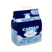 Catsan Hygiene Plus Cat Litter 10 Litre Bag