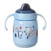 Tommee Tippee Superstar Training Sippee Cup 300ml