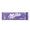 Milka Alpine Milk Chocolate Bar 250g