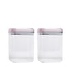 Kitchen Solutions 2 Square Lock Storage Containers 1.7l - Pink
